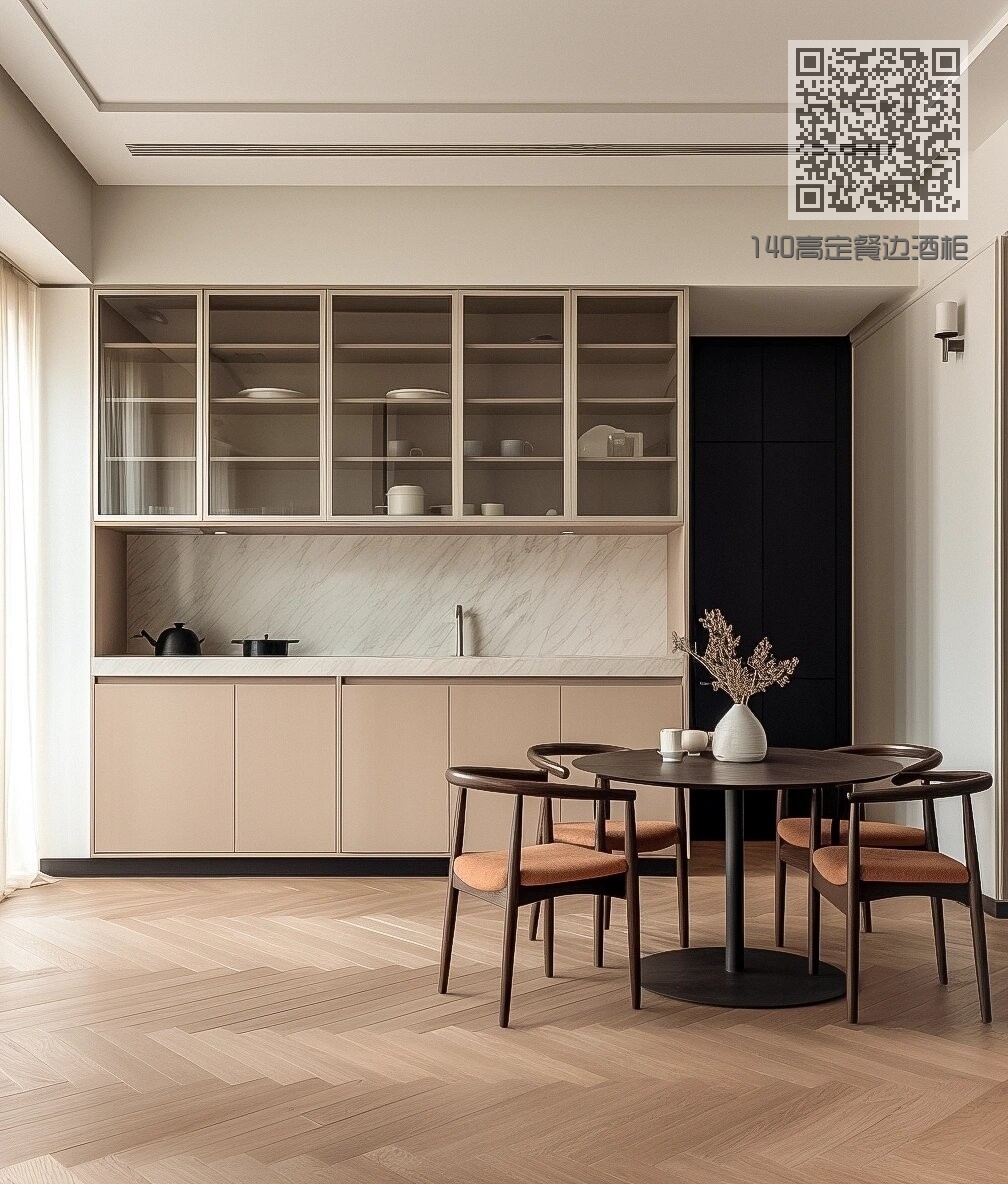 140高定餐边酒柜