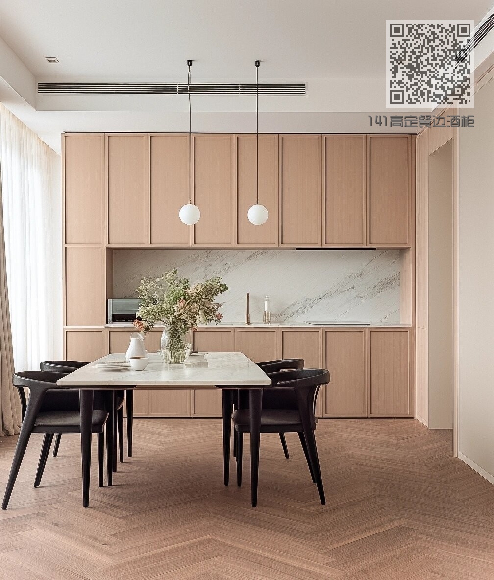 141高定餐边酒柜