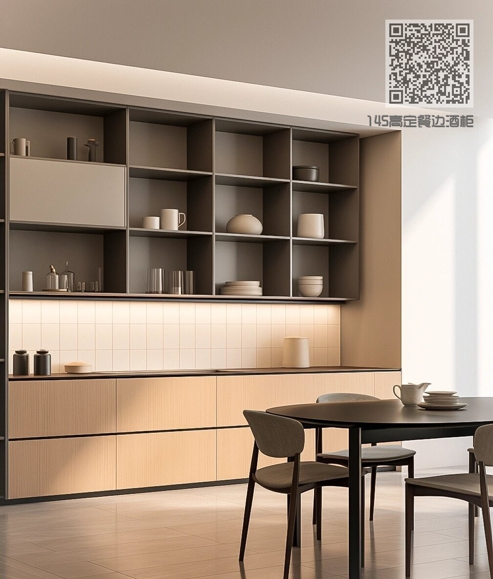 145高定餐边酒柜