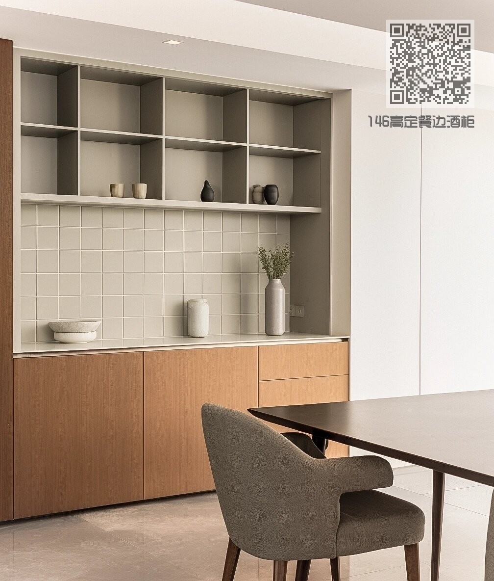 146高定餐边酒柜