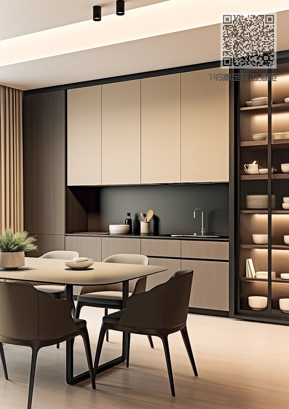 149高定餐边酒柜