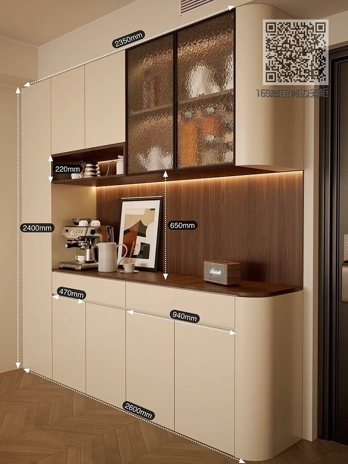 169高定餐边酒柜