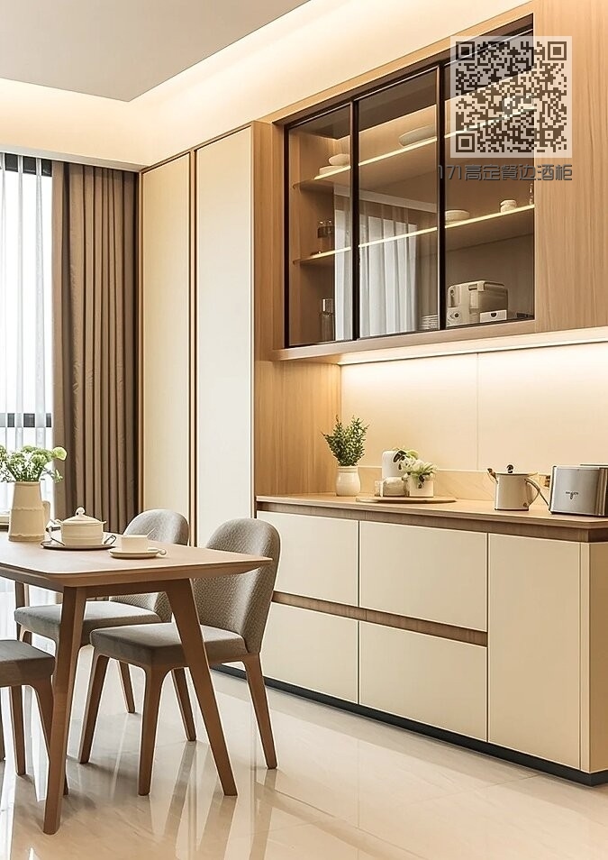 171高定餐边酒柜