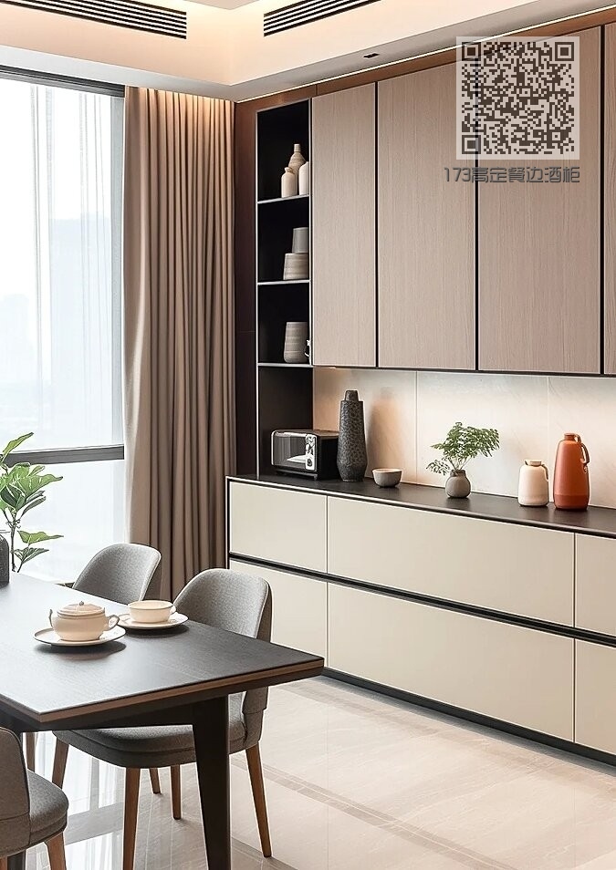 173高定餐边酒柜