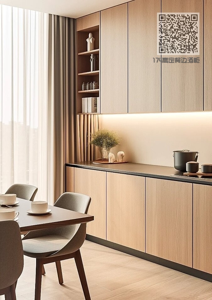 174高定餐边酒柜