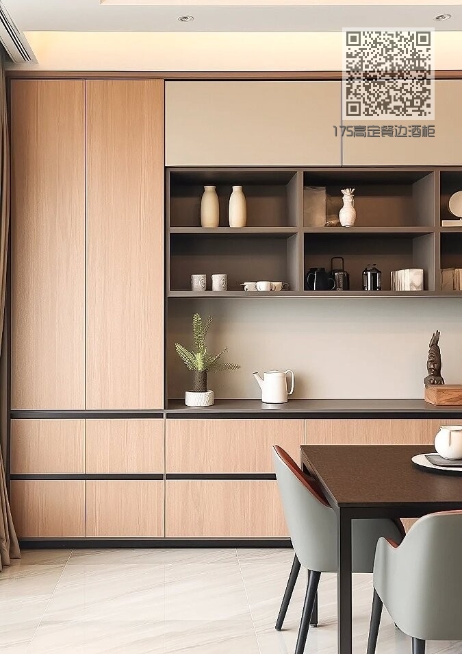 175高定餐边酒柜