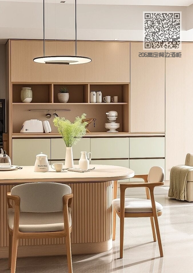 206高定餐边酒柜