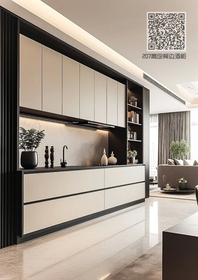 207高定餐边酒柜
