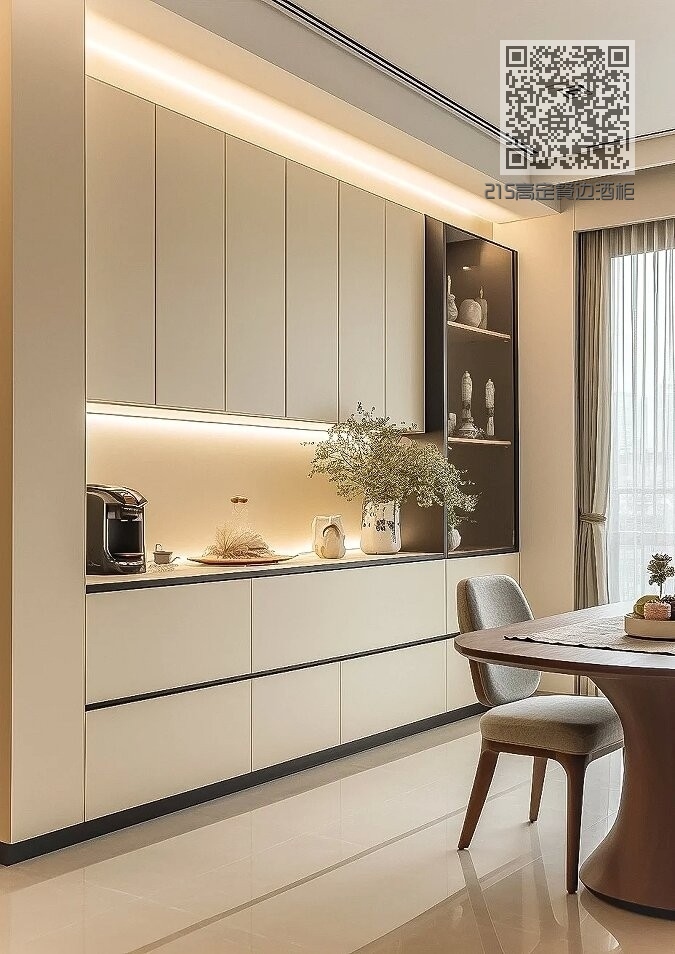 215高定餐边酒柜