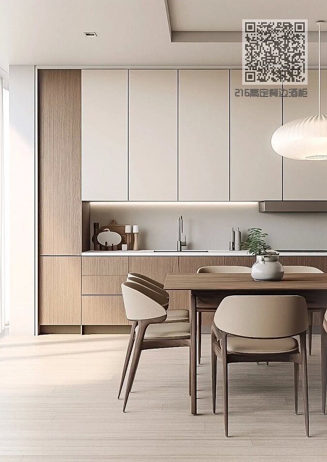 216高定餐边酒柜