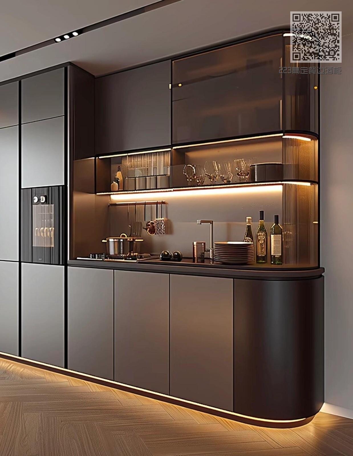 223高定餐边酒柜