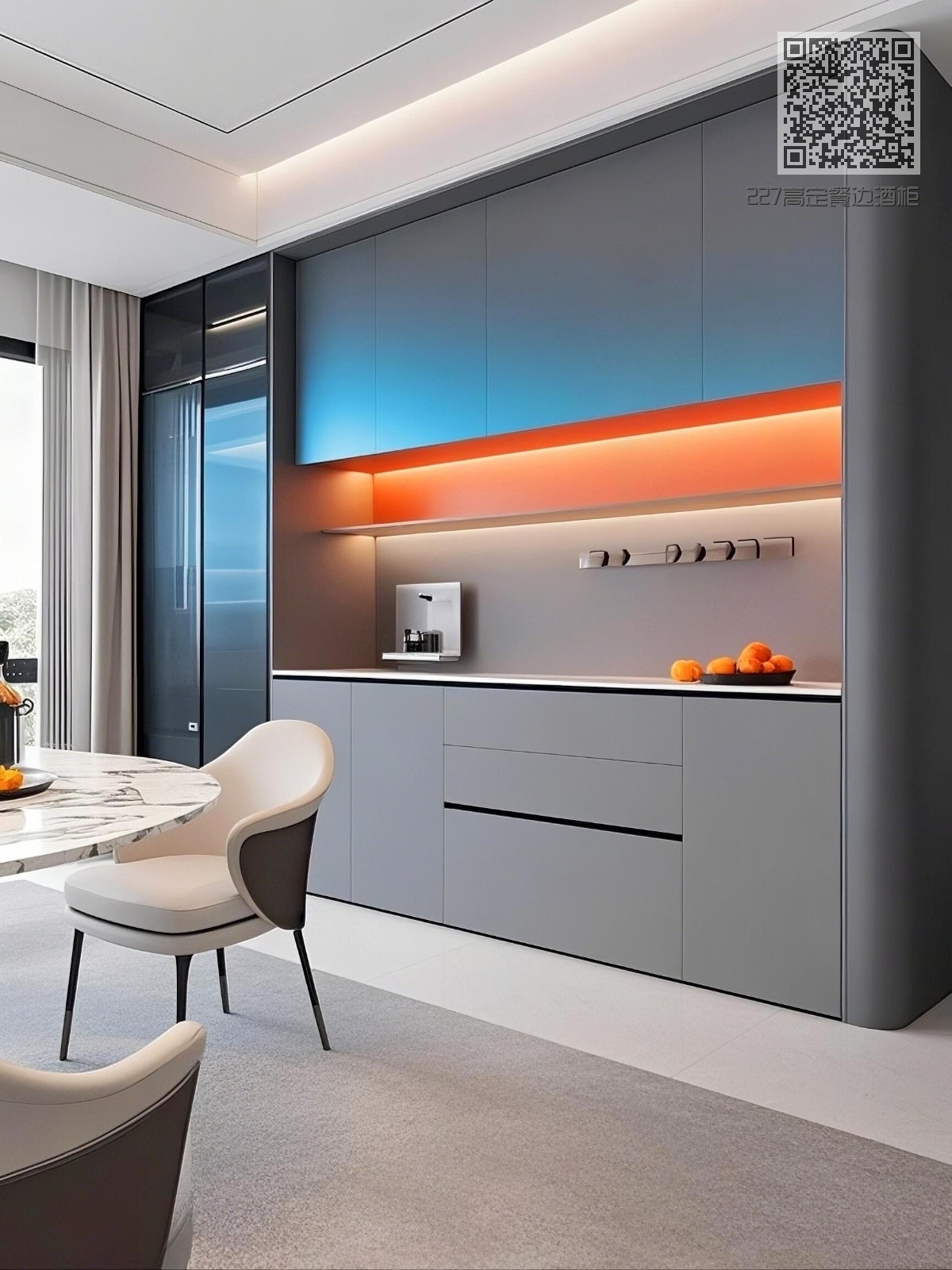 227高定餐边酒柜