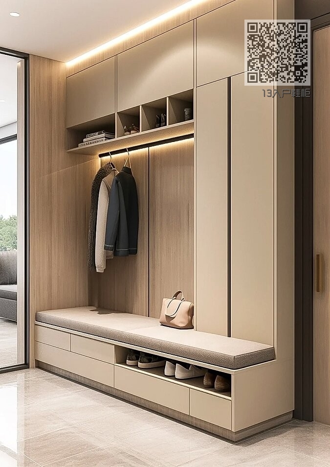 13入户鞋柜