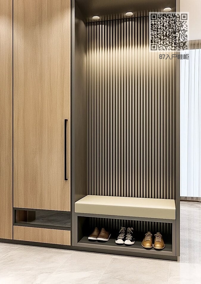 87入户鞋柜