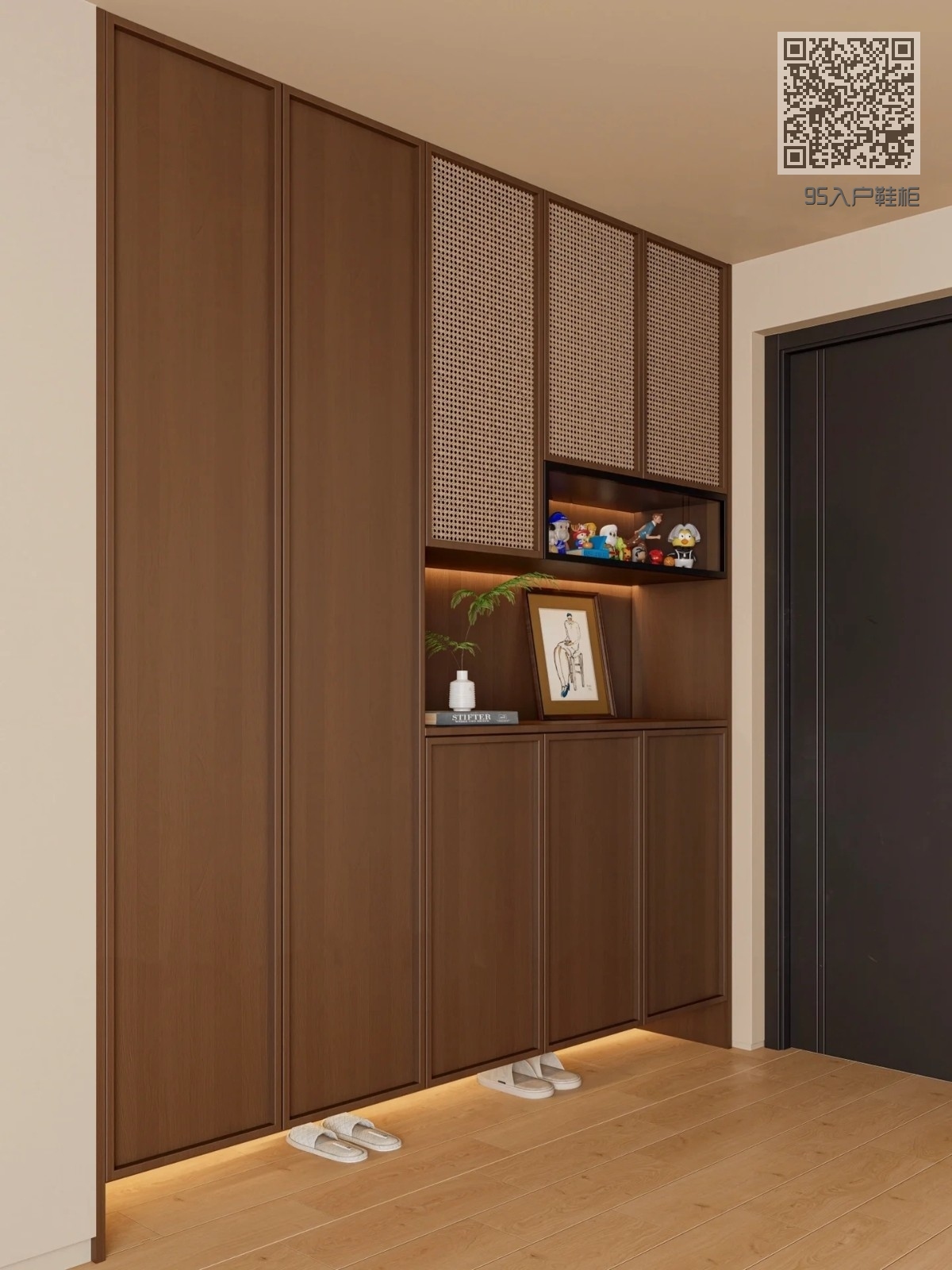 95入户鞋柜