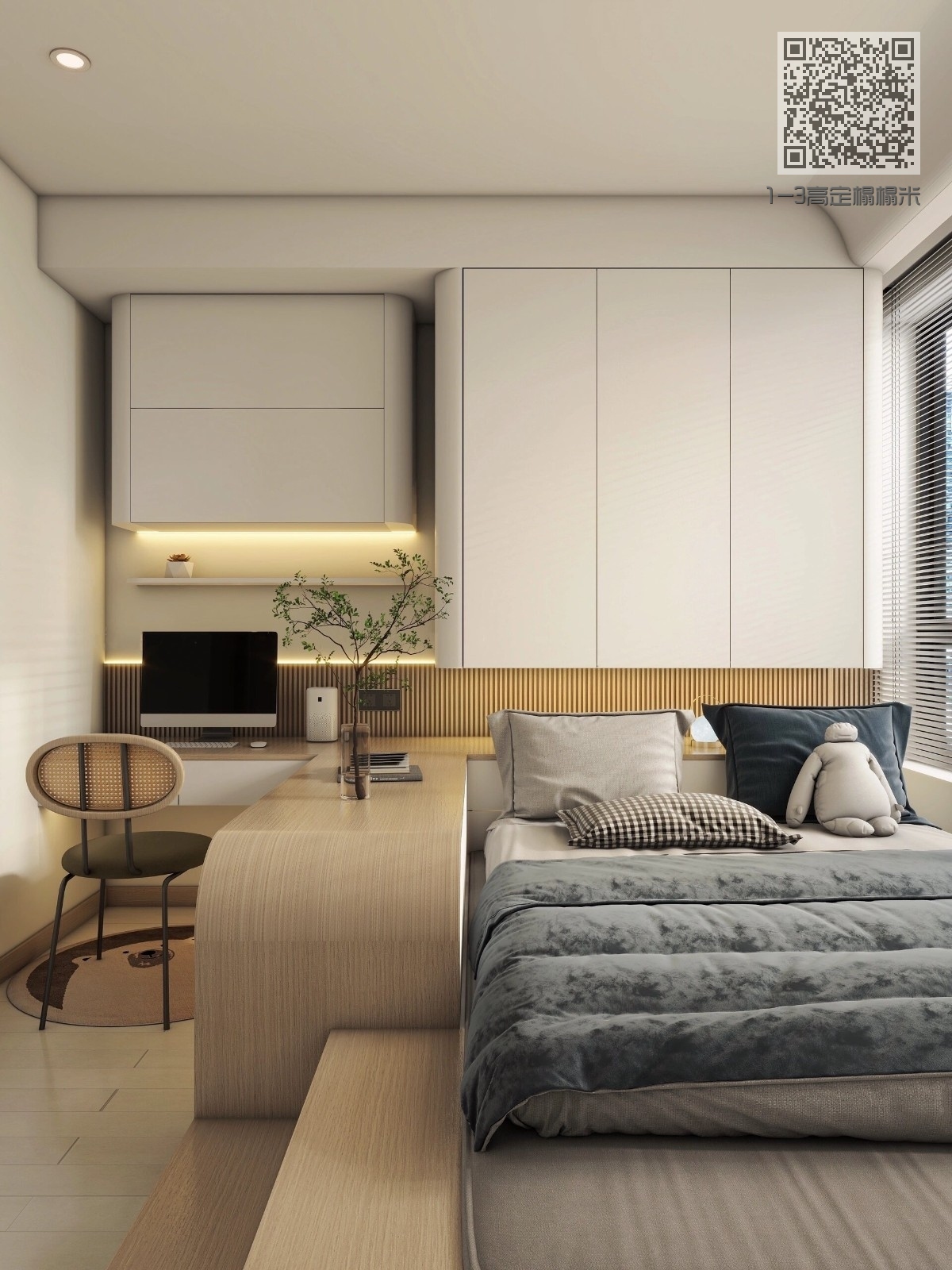 1-3高定榻榻米