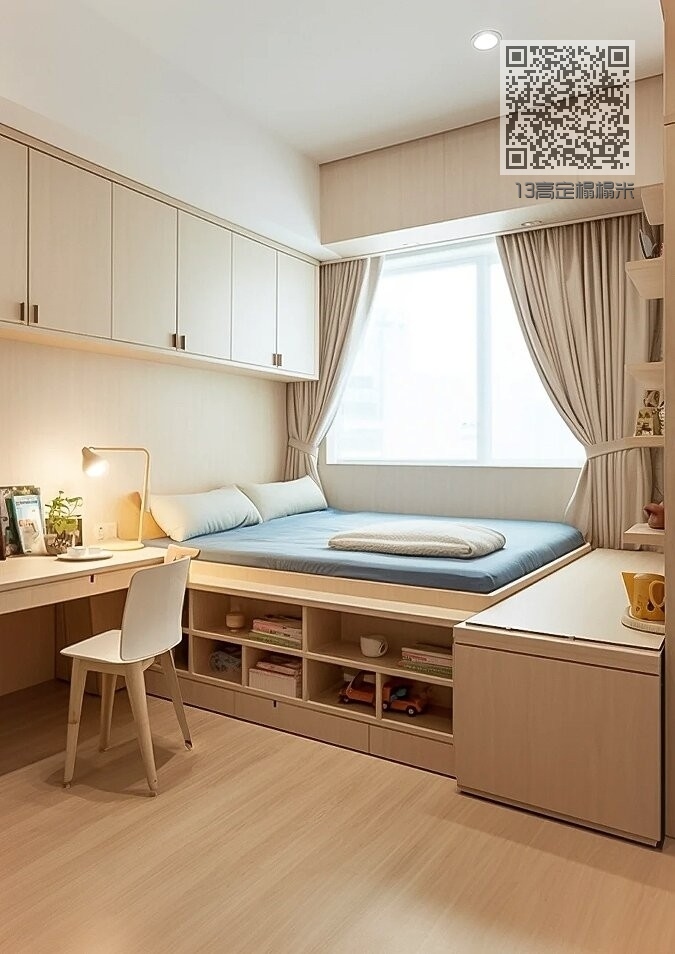 13高定榻榻米
