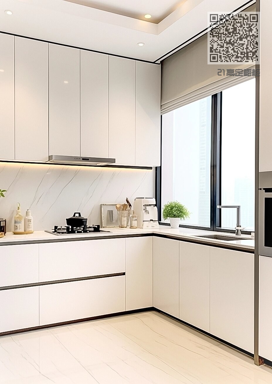 21高定橱柜