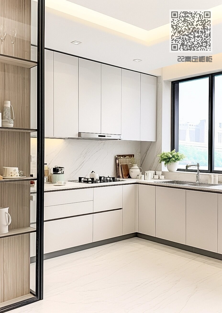 22高定橱柜