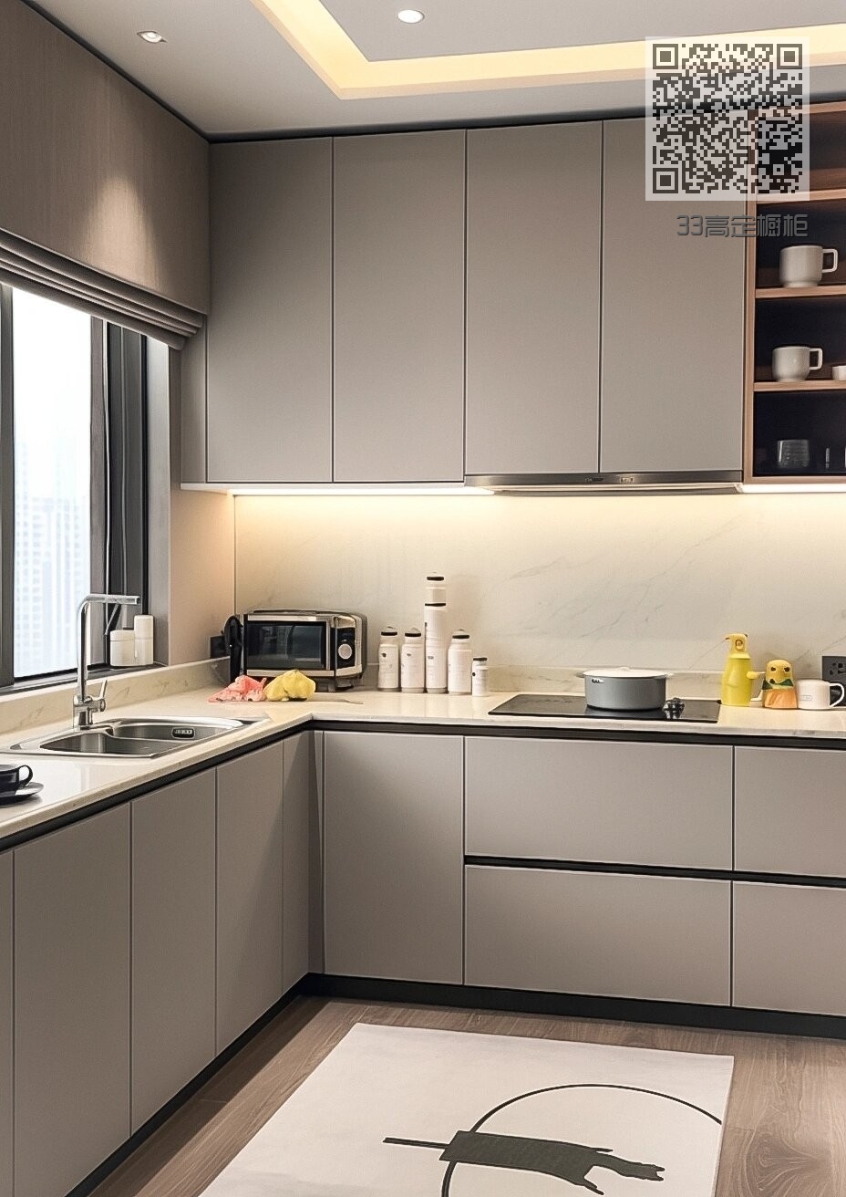 33高定橱柜