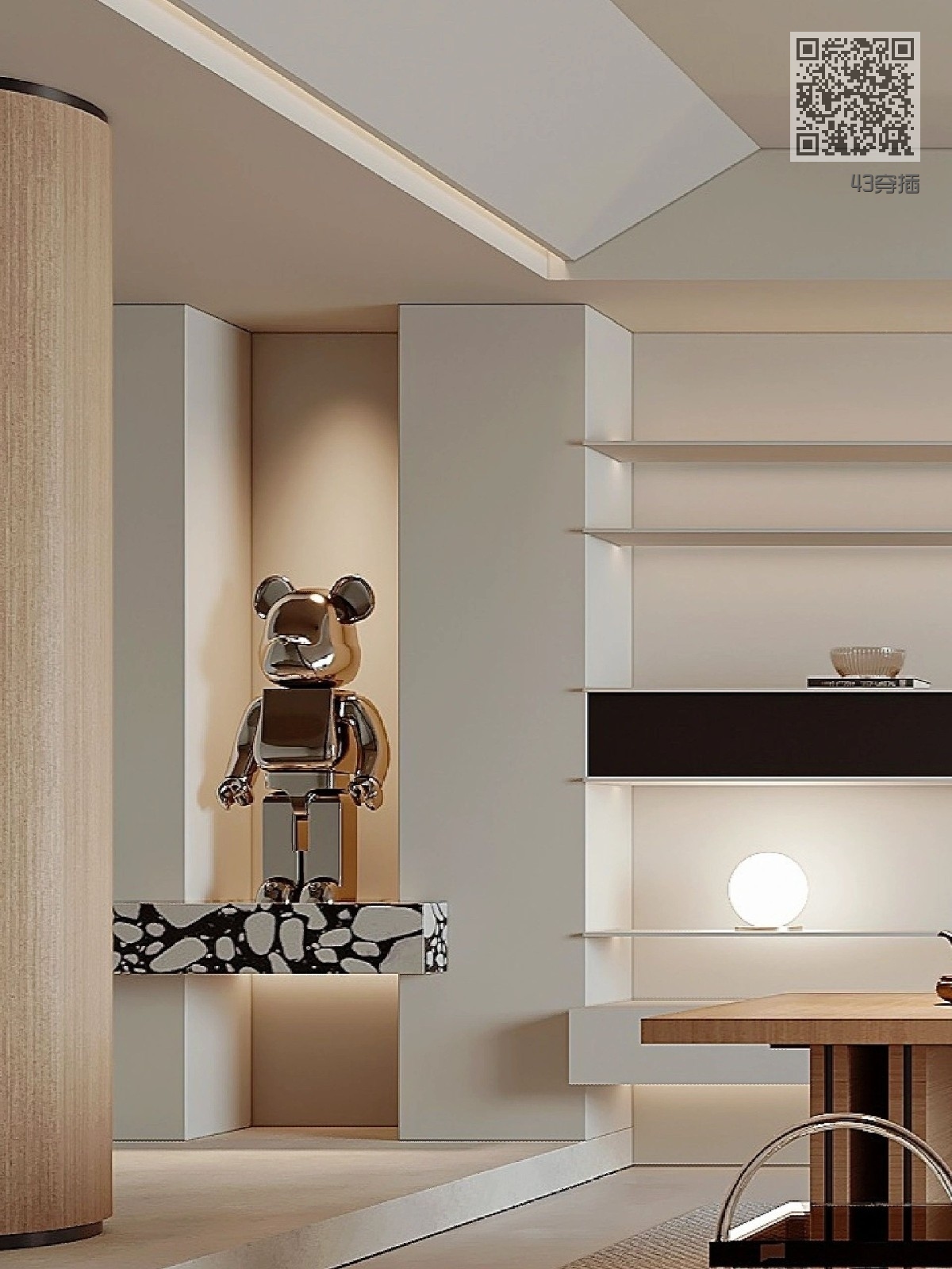 43穿插