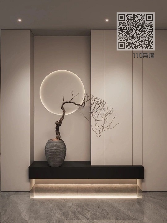 110穿插