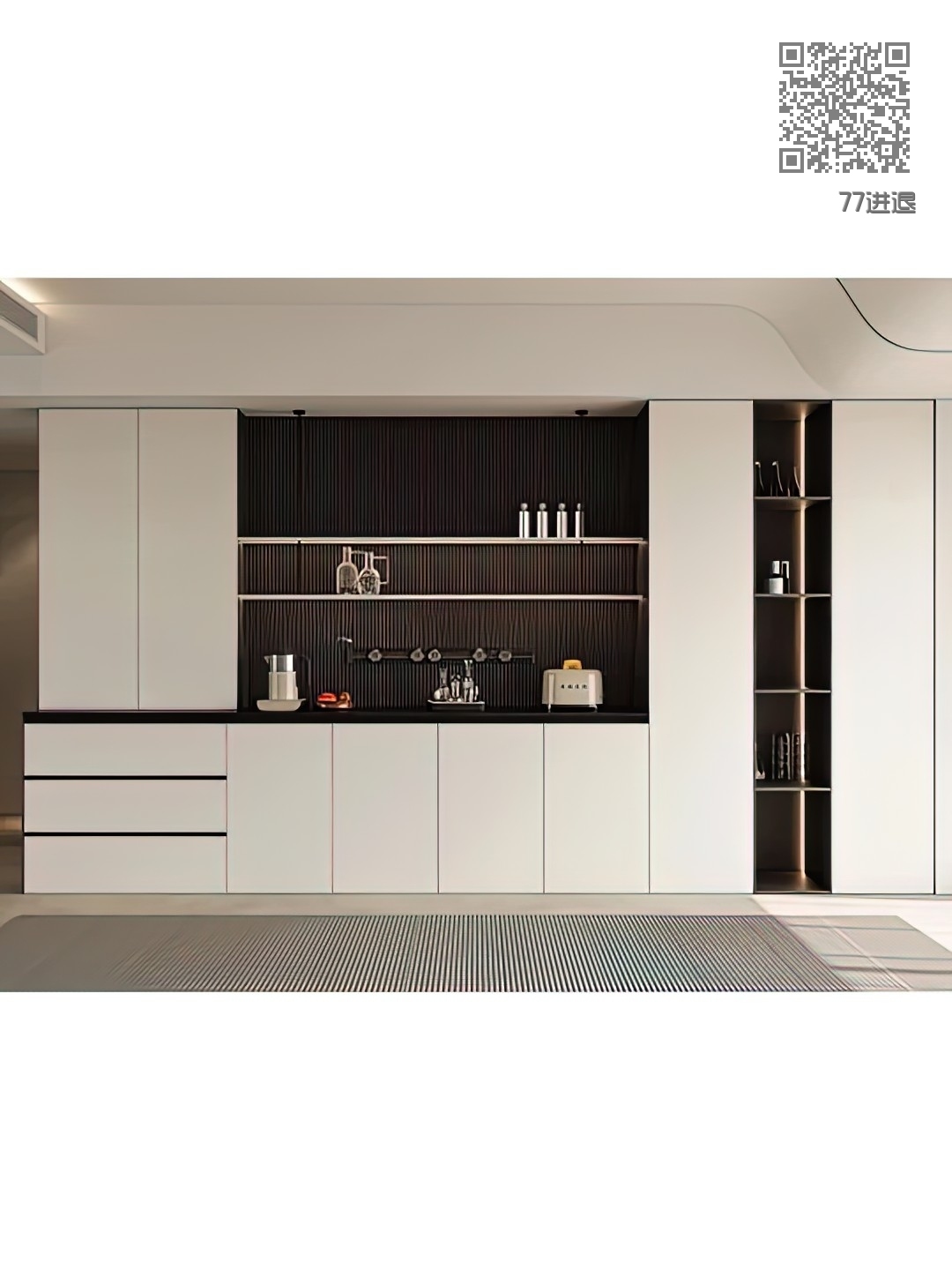 77进退