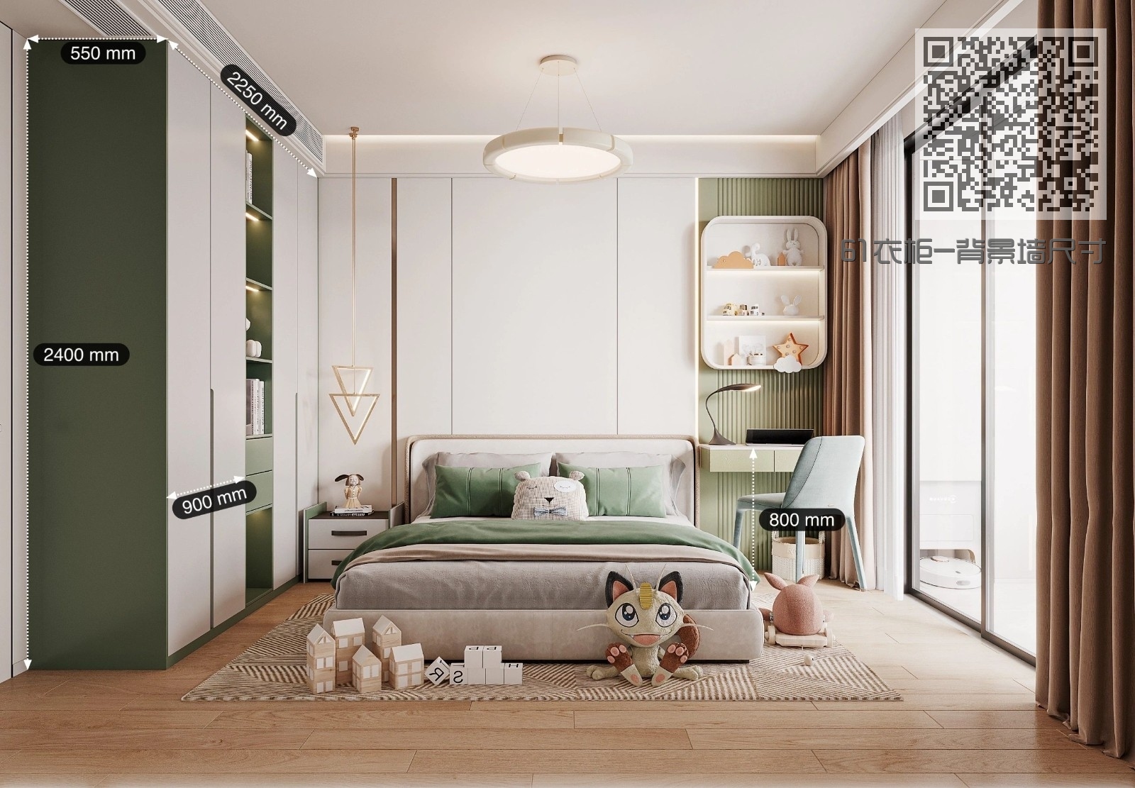 61衣柜-背景墙尺寸