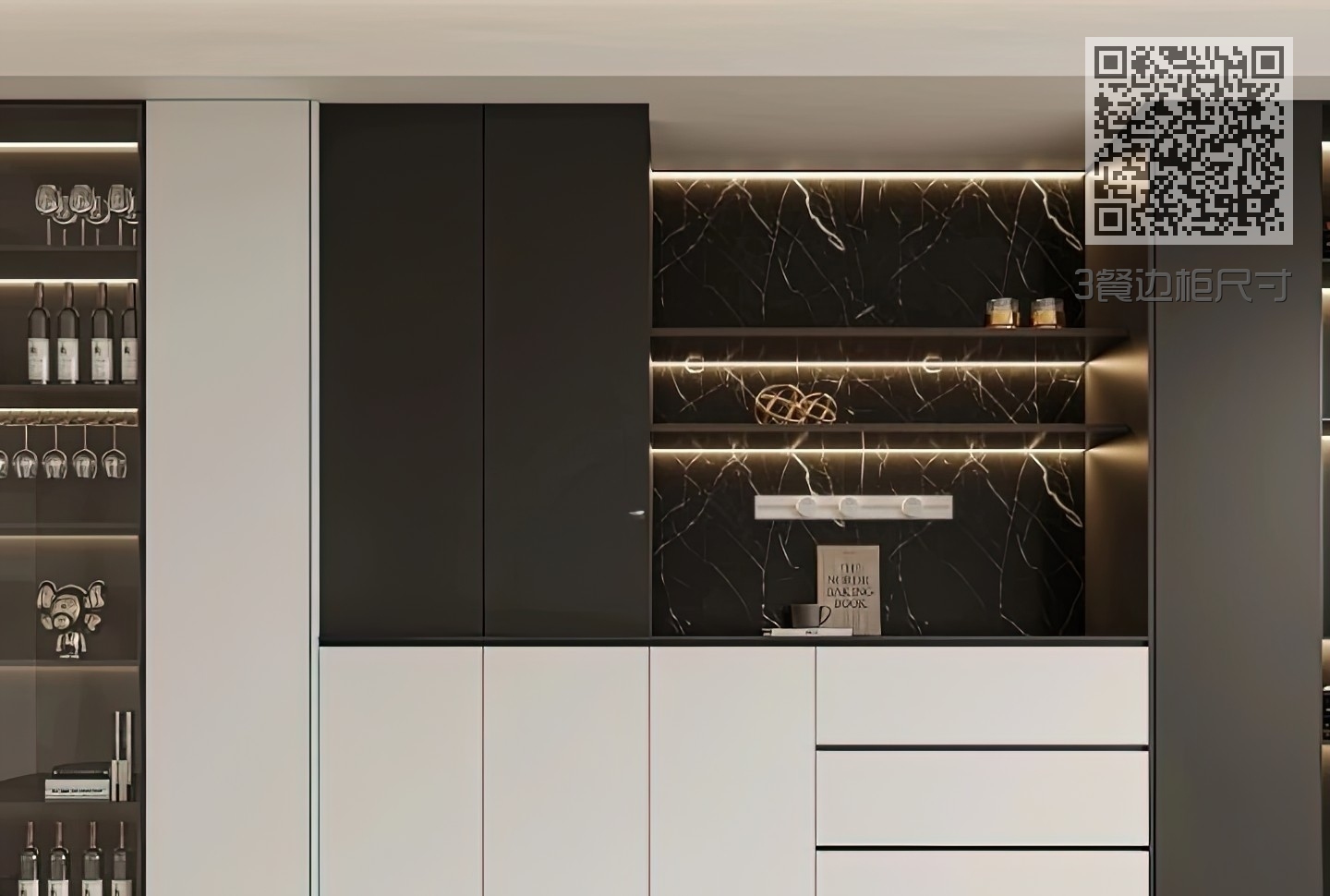 3餐边柜尺寸