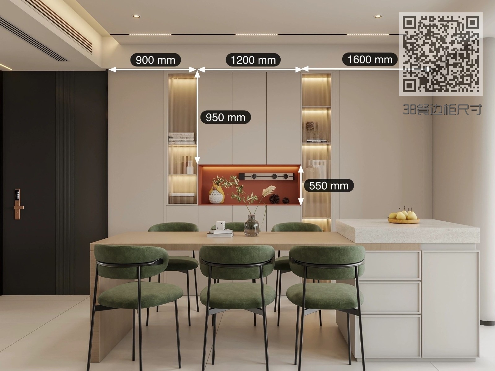38餐边柜尺寸