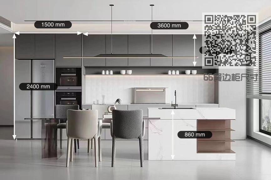 66餐边柜尺寸