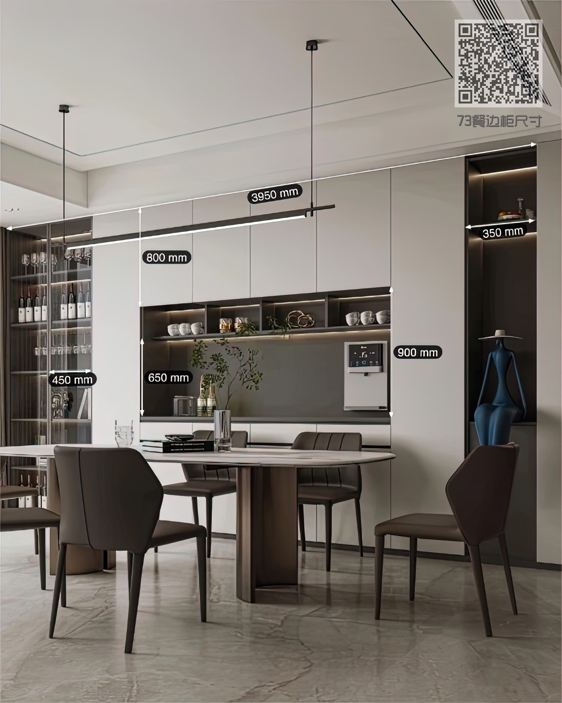 73餐边柜尺寸