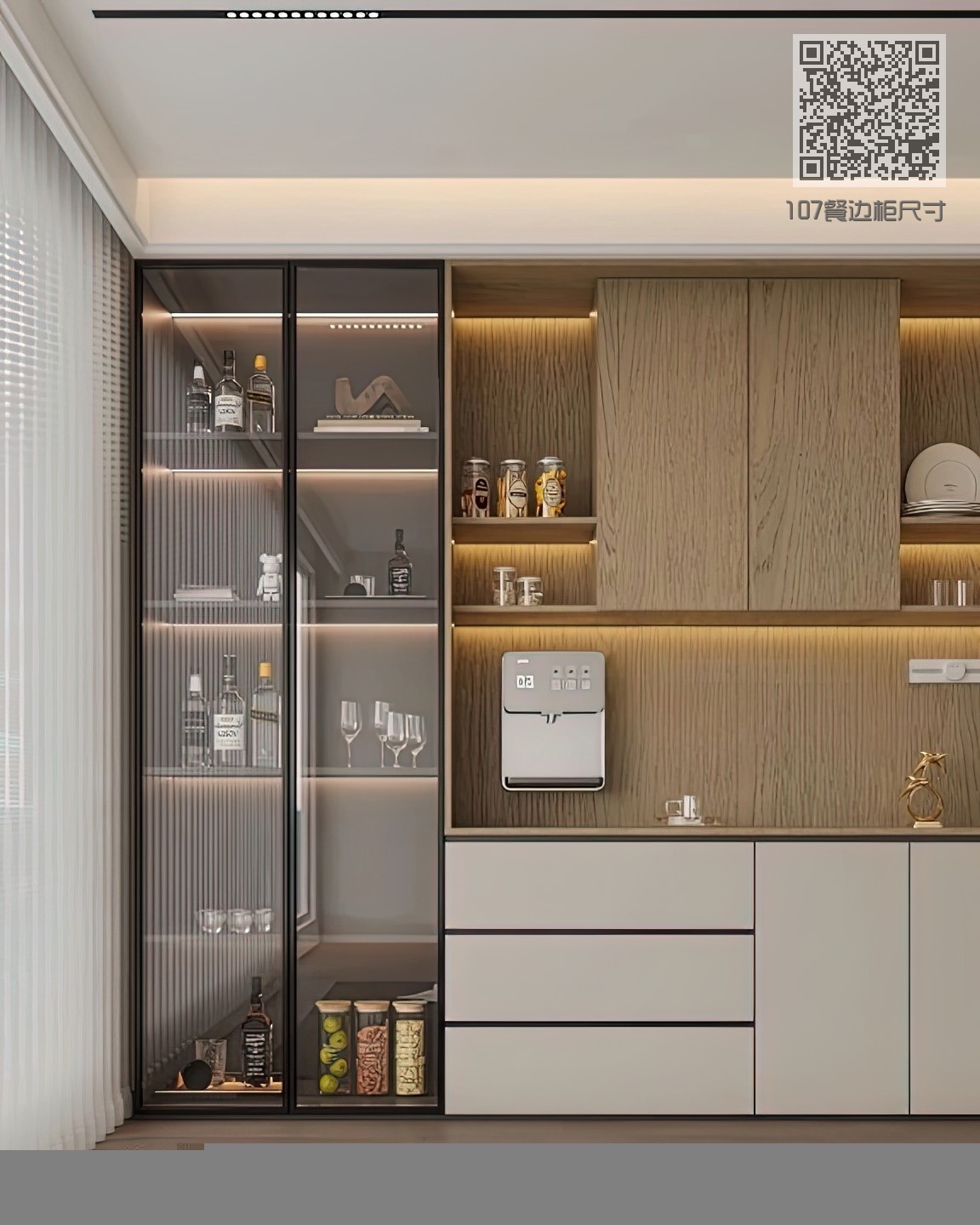 107餐边柜尺寸