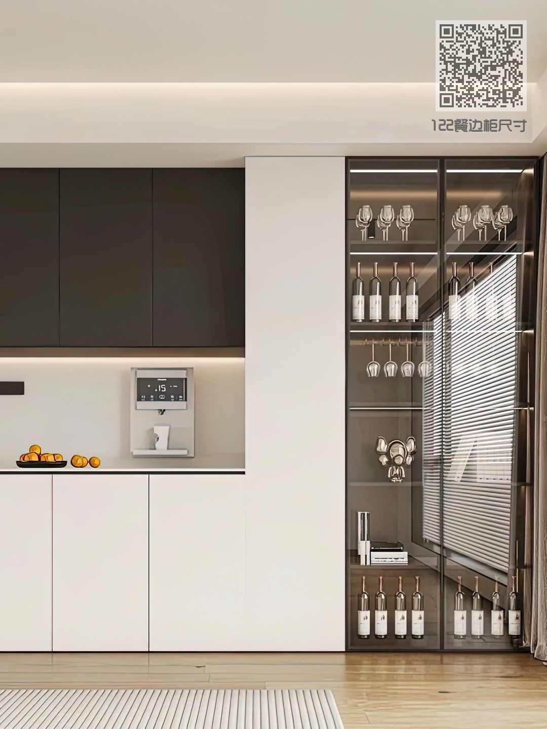 122餐边柜尺寸