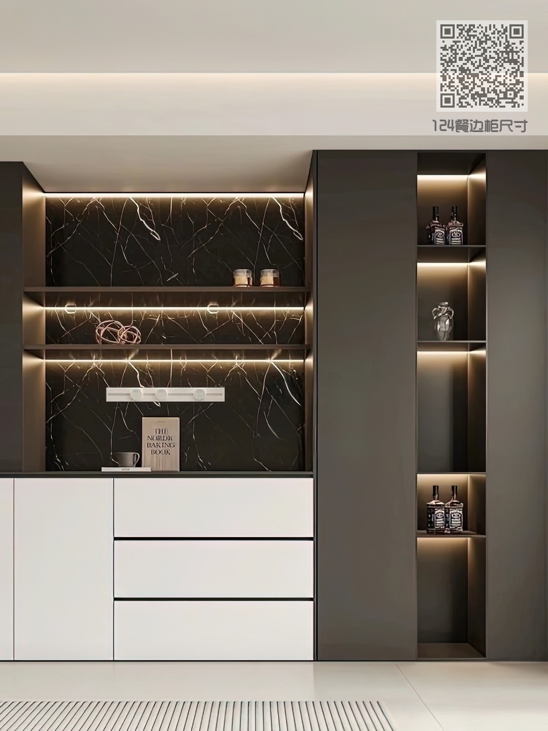 124餐边柜尺寸