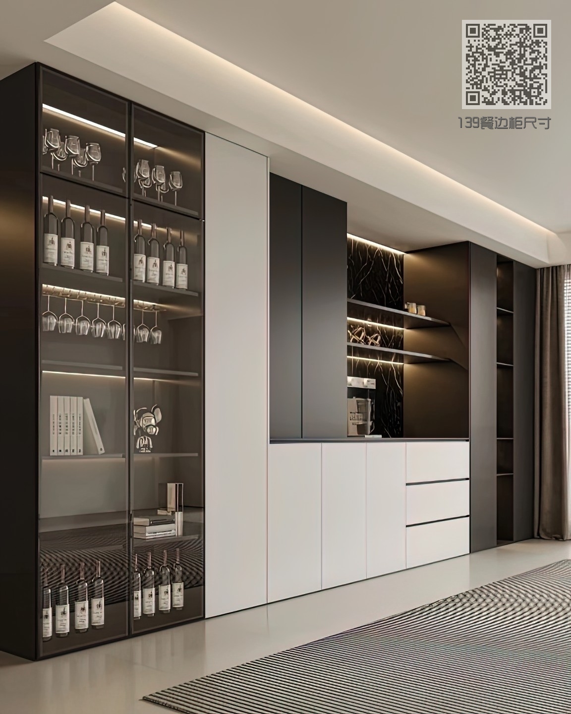 139餐边柜尺寸