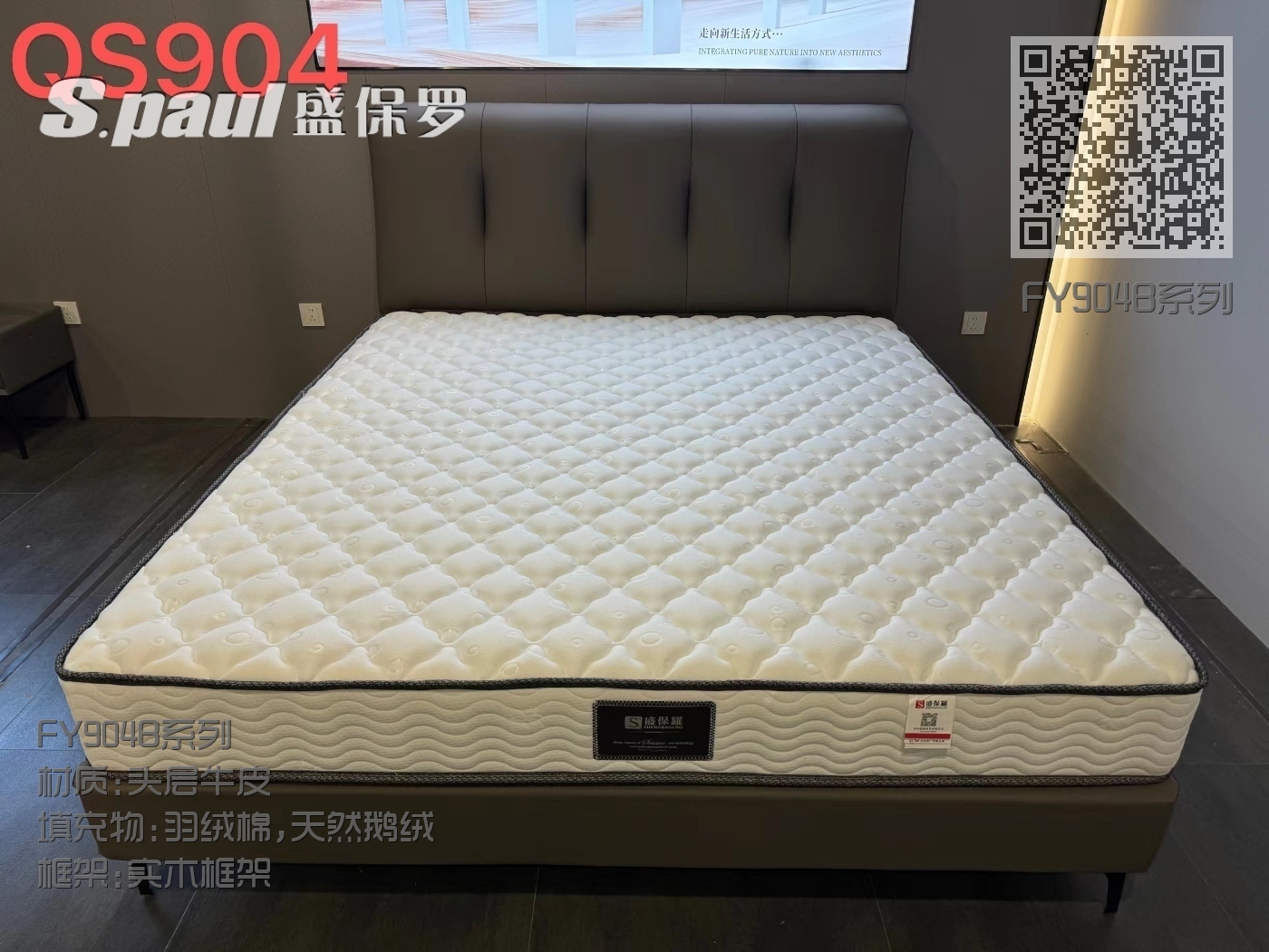 FY904B系列 FY904B系列