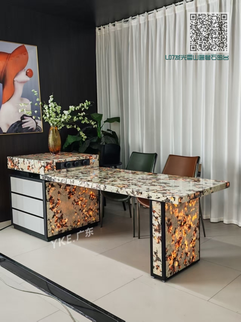 L07发光雪山蓝奢石岛台