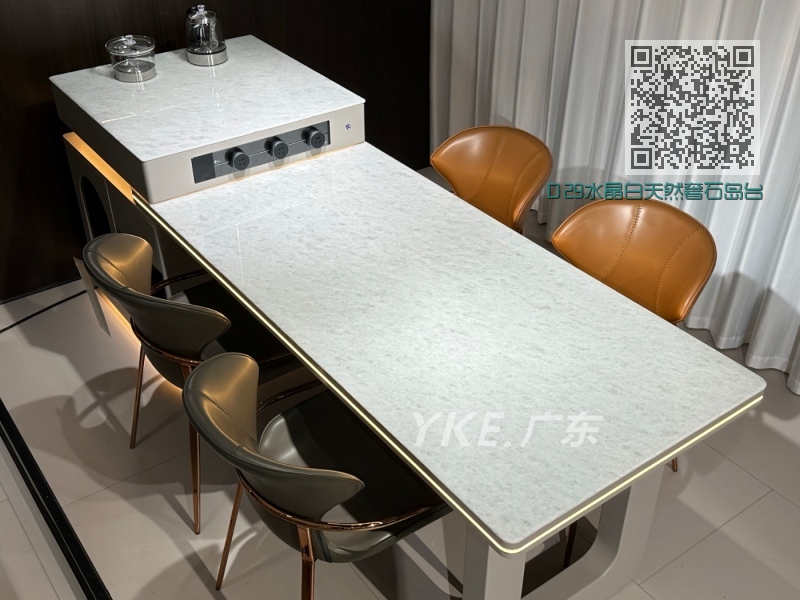 Ｄ29水晶白天然奢石岛台