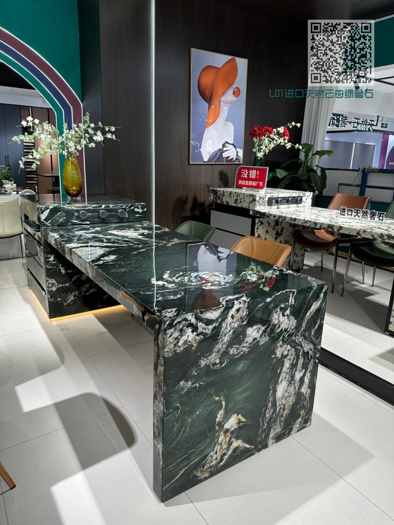 L01进口天然云母绿奢石岛台 L01进口天然云母绿奢石岛台