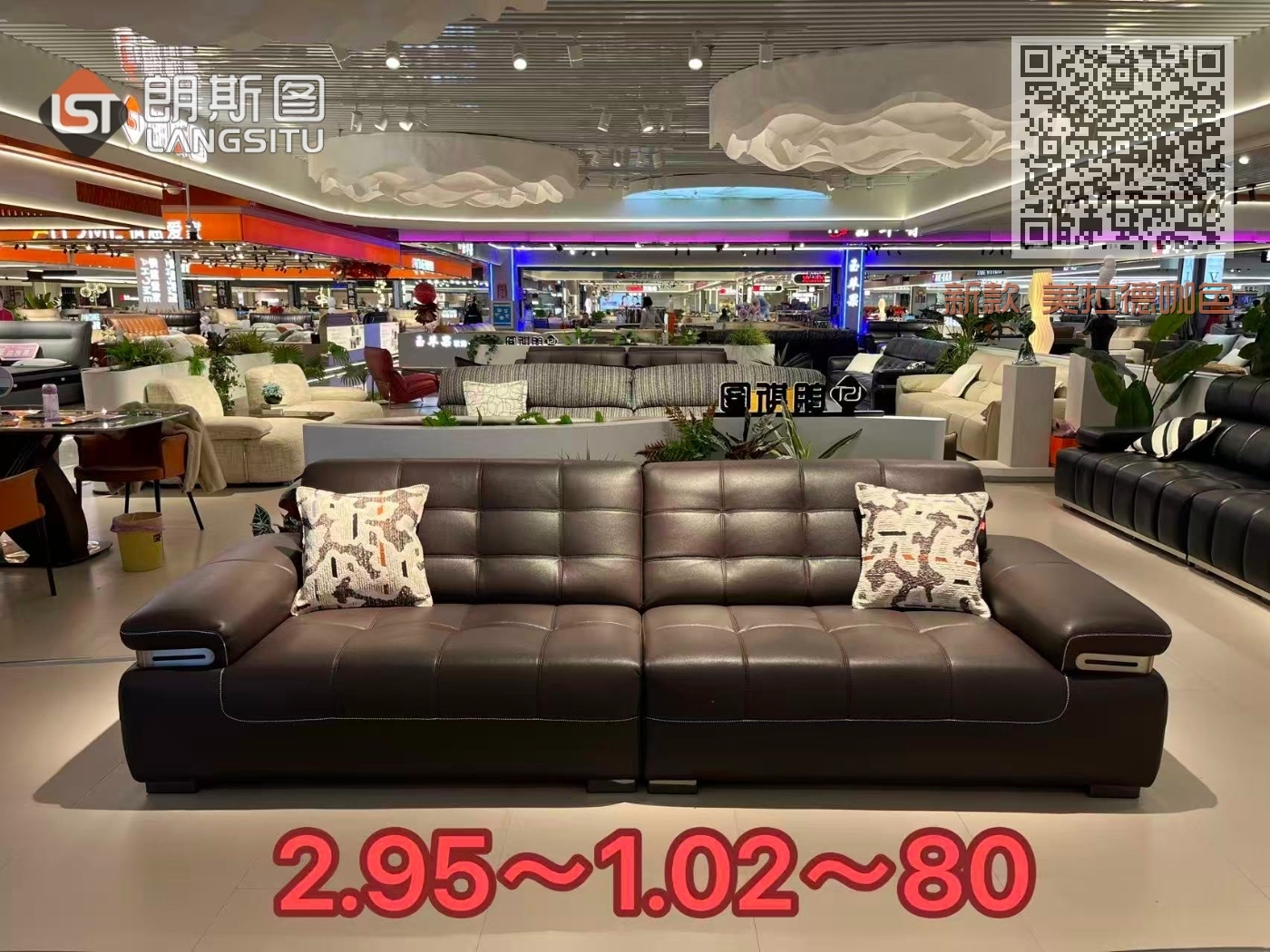 新款 美拉德咖色 新款 美拉德咖色