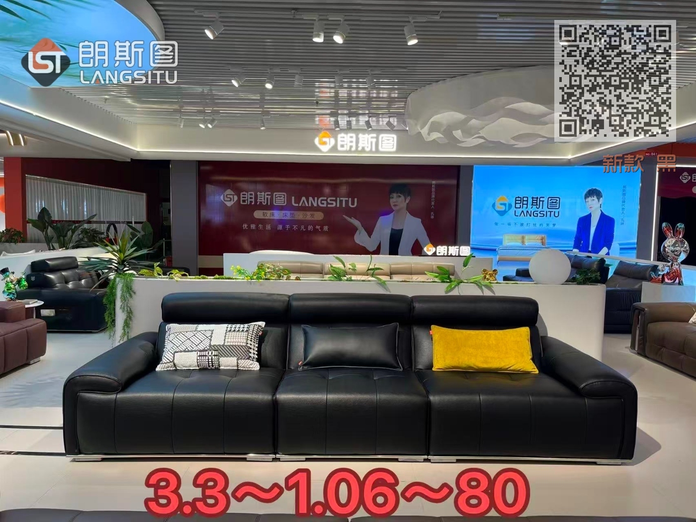 新款 黑 新款 黑