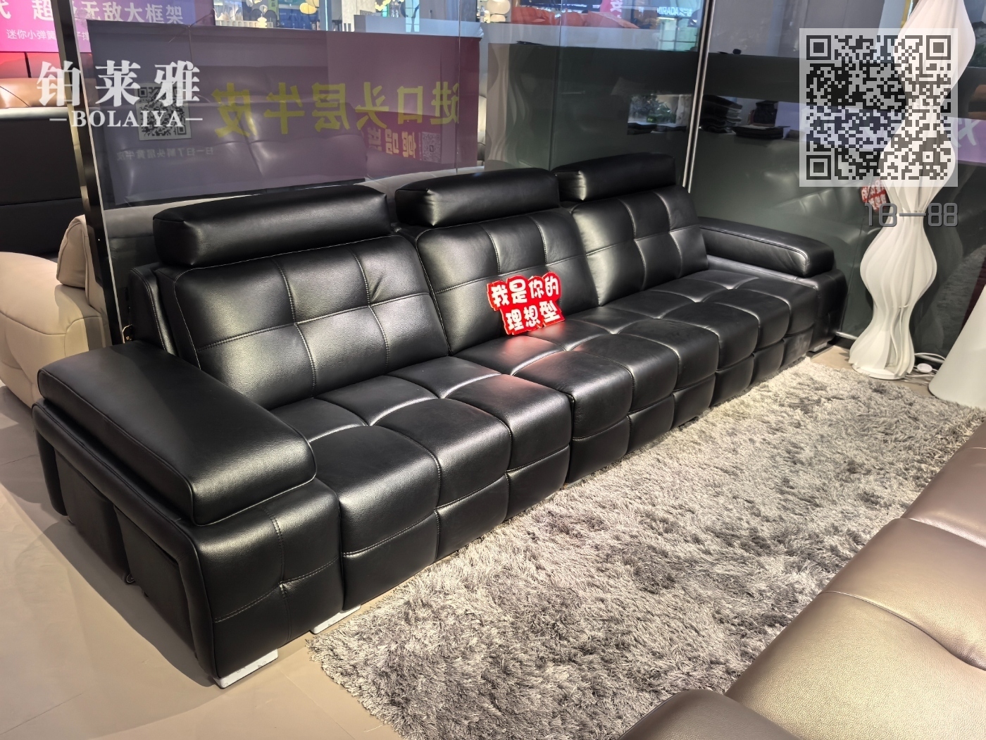 1B一88 1B一88