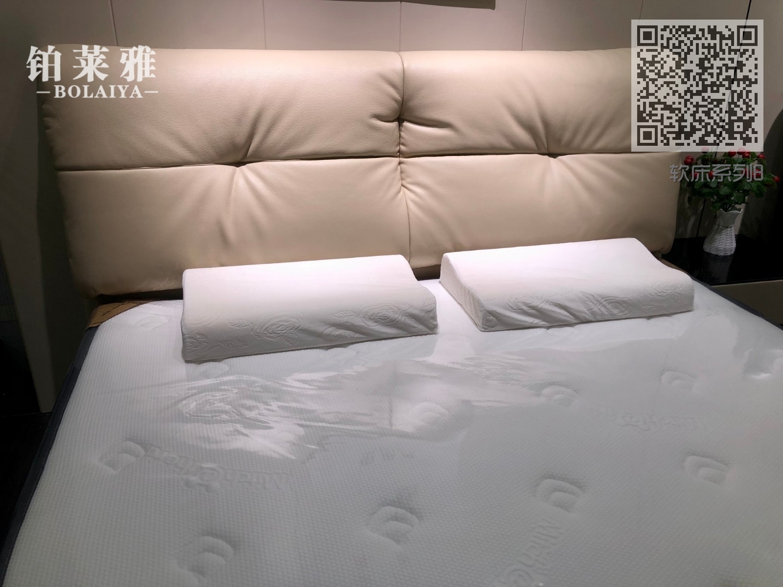 软床系列8