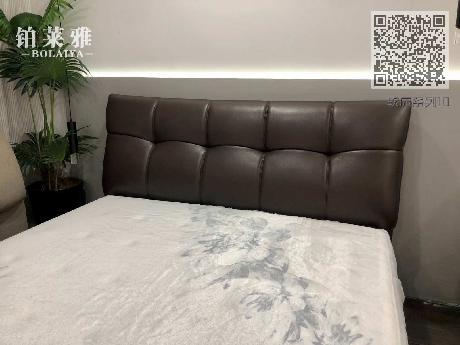 软床系列10