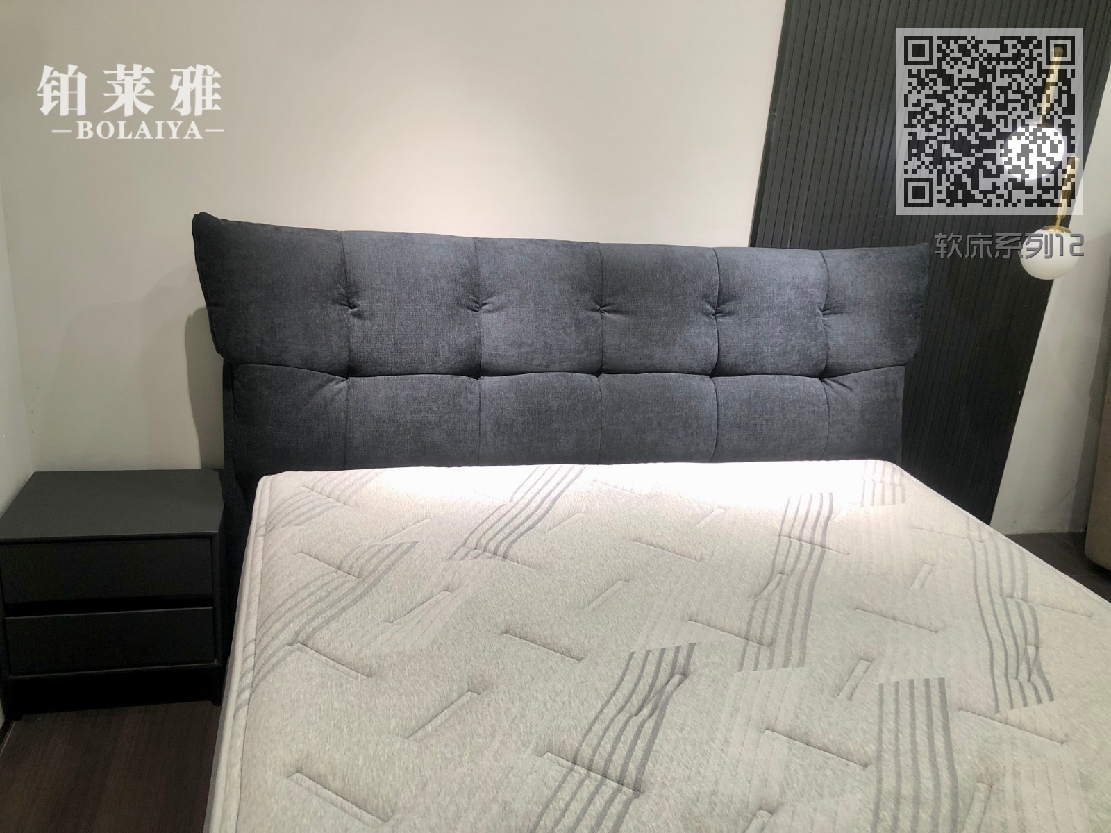 软床系列12