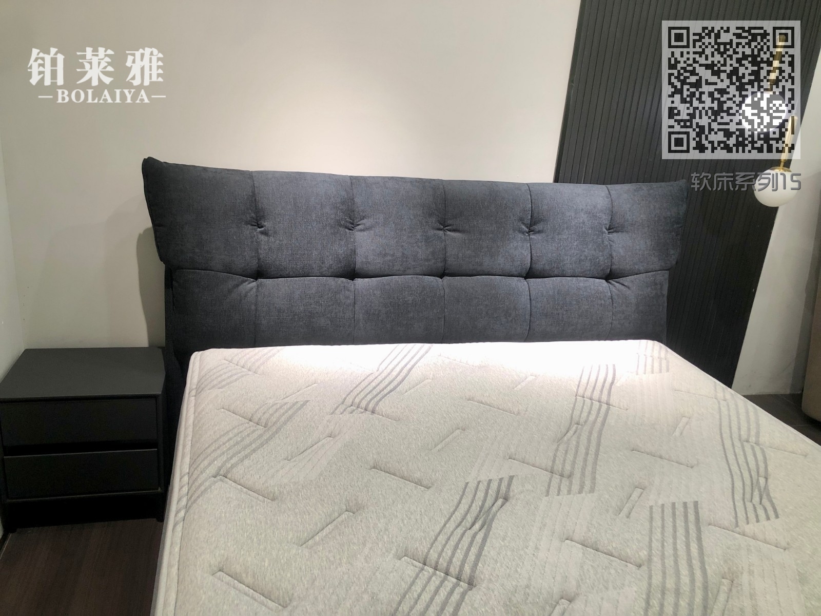 软床系列15