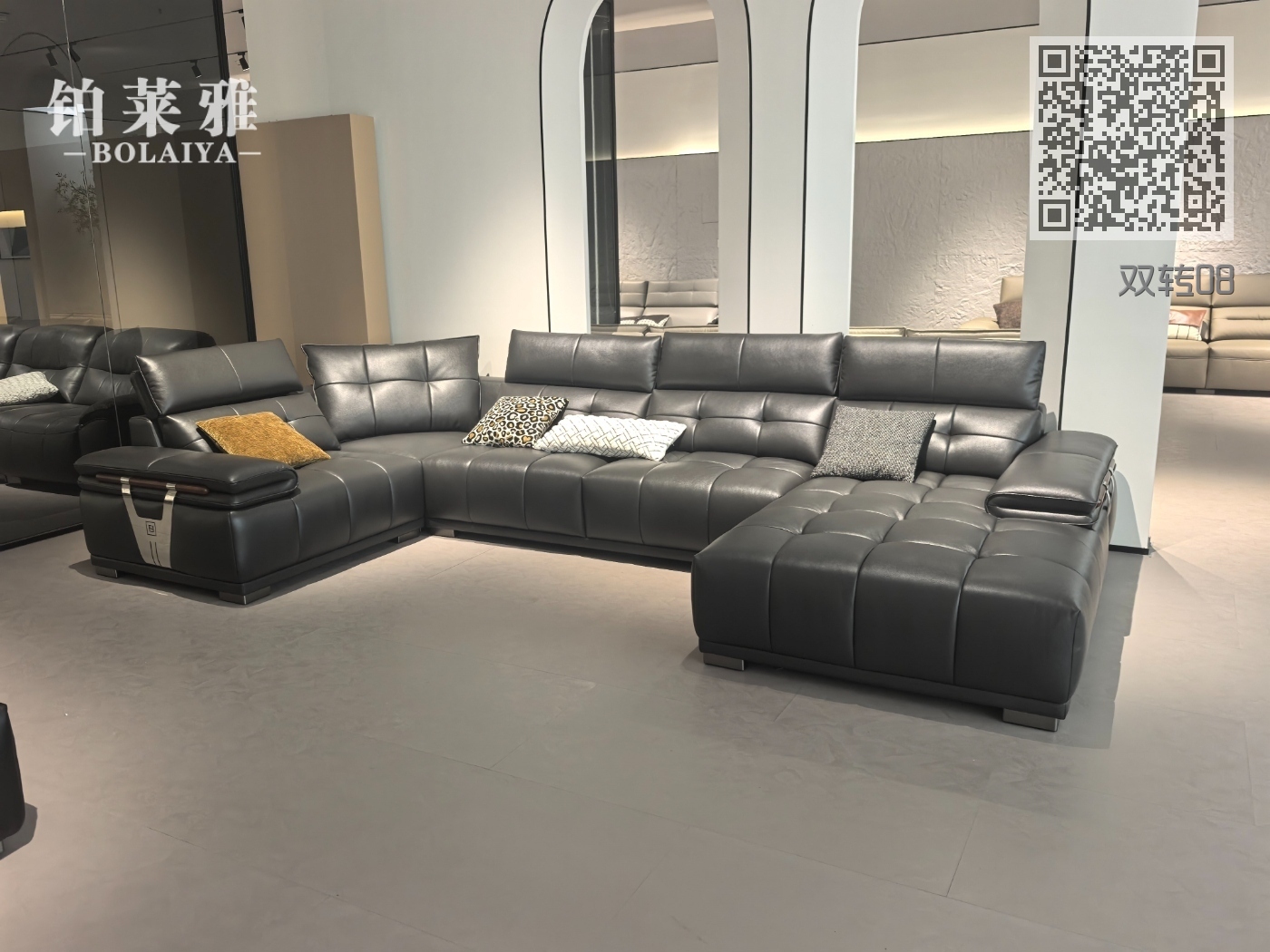 双转08