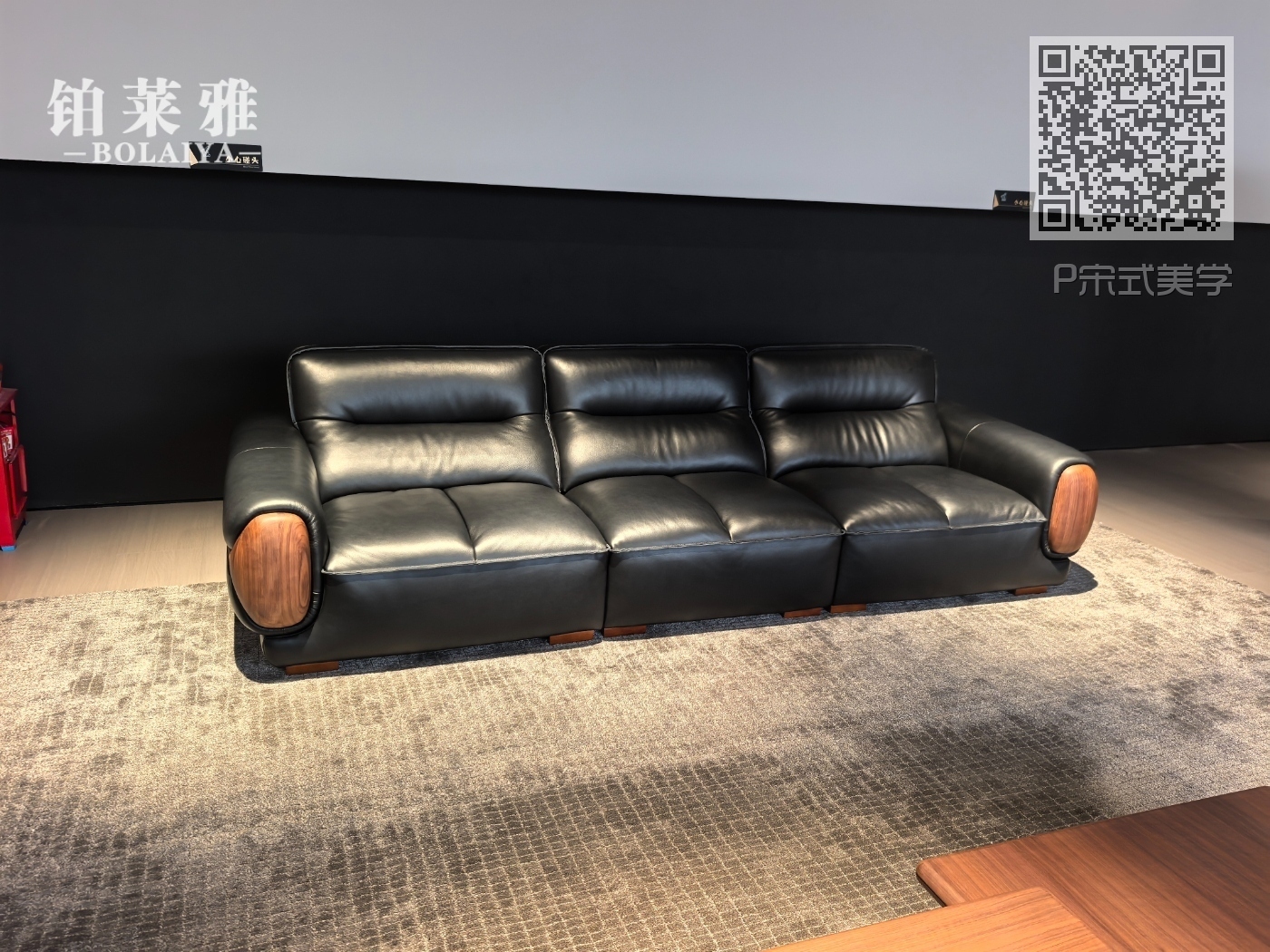 P宋式美学 P宋式美学