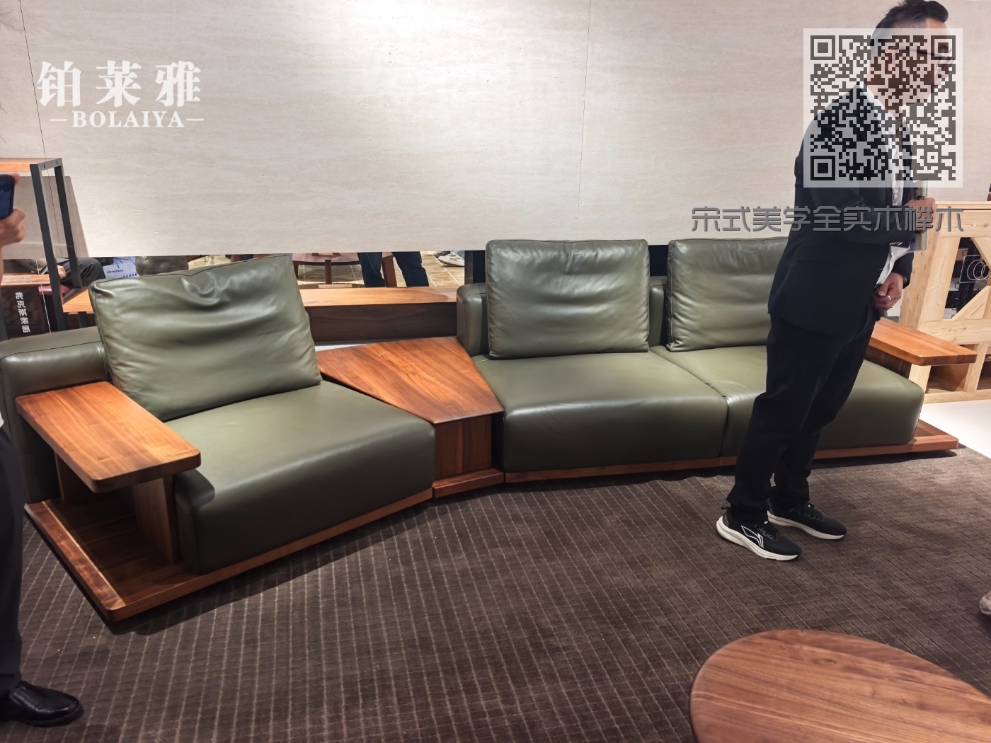 宋式美学全实木榉木